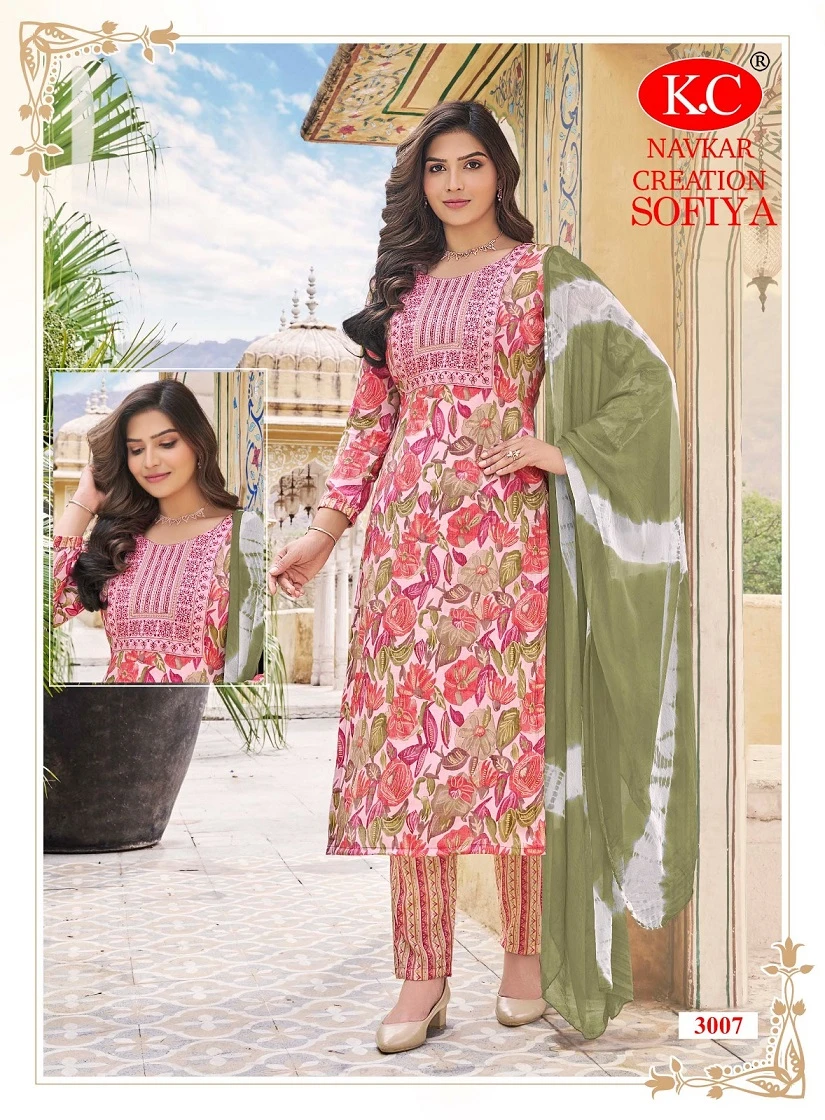 Navkar Sofiya Vol-3 - Kurti Pant With Dupatta